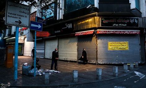 فعالیت کدام مشاغل در شهرهای قرمز و نارنجی کشور ممنوع است؟ + فهرست