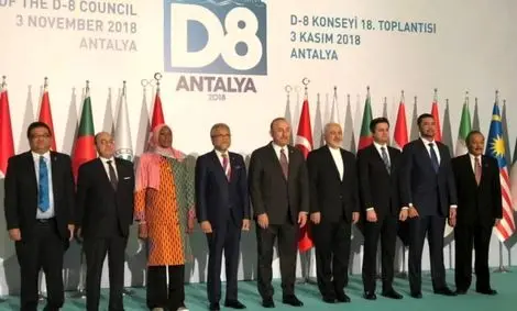 اجلاس مجازی سران کشورهای دی -۸ آغاز شد/بیانیه پایانی گروه دی ۸ منتشر شد