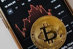 بیتکوین بار دیگر ۵۸ هزار دلاری شد