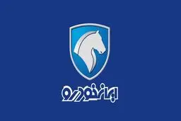 عذرخواهی ایران خودرو بابت تاخیر / وجوه پرداختی اضافی مشتریان مسترد می‌شود