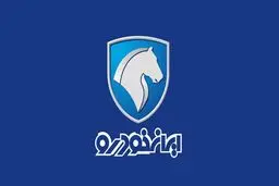 عذرخواهی ایران خودرو بابت تاخیر / وجوه پرداختی اضافی مشتریان مسترد می‌شود