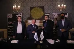 امضای تفاهم نامه همکاری میان فدراسیون جهانی بدنسازی و ایران