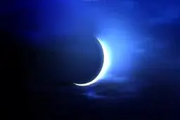رؤیت‌پذیری هلال ماه رمضان ۱۴۴۲ در شامگاه ۲۴ فروردین