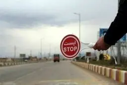 محور کرج ـ چالوس موقتا یک طرفه شد