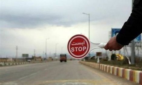 محور کرج ـ چالوس موقتا یک طرفه شد