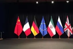 برجام؛ یک گام به جلو