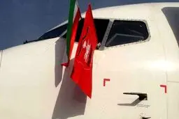پرسپولیس در غیاب دو بازیکنش عازم هند شد