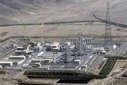 وقوع حادثه‌ای در بخشی از شبکه توزیع برق تاسیسات نطنز