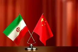 نماینده مجلس: چین تا ۲۵ سال از ما نفت می‌خرد