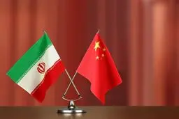 نماینده مجلس: چین تا ۲۵ سال از ما نفت می‌خرد