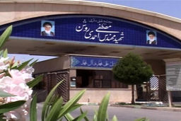 کمالوندی: علت قطعی برق در پی حادثه “نطنز”، در دست بررسی است