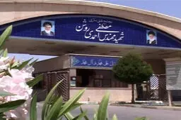 کمالوندی: علت قطعی برق در پی حادثه “نطنز”، در دست بررسی است