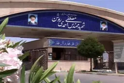 کمالوندی: علت قطعی برق در پی حادثه “نطنز”، در دست بررسی است