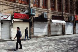 مشاغلی که تعطیل نمی‌شوند