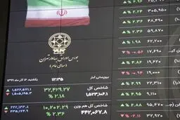 شاخص درگیر عرضه و تقاضا / فشار بیشتر عرضه شاخص را نزولی نگه می‌دارد