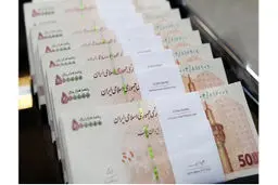 واریزی بعدی کدام است؟ / بسته معیشتی رمضان یا سود سهام عدالت