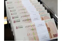 واریزی بعدی کدام است؟ / بسته معیشتی رمضان یا سود سهام عدالت