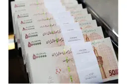 واریزی بعدی کدام است؟ / بسته معیشتی رمضان یا سود سهام عدالت