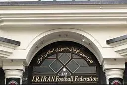 امیدواری به صدور دستور موقت از سوی CAS در پرونده میزبانی بحرین