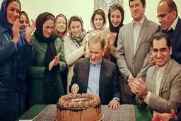 حاشیه های جشن تولد اسحاق جهانگیری