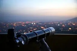 ستاد استهلال دفتر مقام معظم رهبری: چهارشنبه اول ماه رمضان خواهد بود