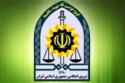 اطلاعیه ناجا برای ماه رمضان/ فعالیت اماکن غذایی منوط به مجوز ستاد کرونا