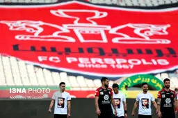 عذرخواهی باشگاه پرسپولیس از هندی‌ها/ بدون هماهنگی بود!