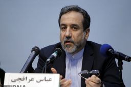 عراقچی از آغاز غنی‌سازی ۶۰ درصد در ایران خبر داد