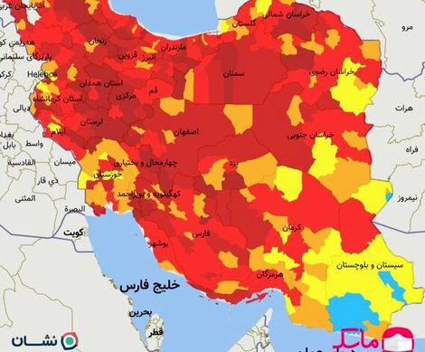 اعلام رنگ‌بندی جدید کرونا در کشور/۳۰۱ شهر در وضعیت قرمز