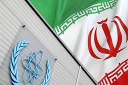 آغاز گفتگوهای فنی ایران و آژانس اتمی در وین