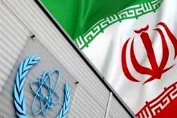 آغاز گفتگوهای فنی ایران و آژانس اتمی در وین