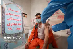 توضیح درباره فوت یک پاکبان پس از تزریق واکسن کرونا
