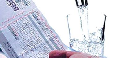 تعرفه آب و برق از امروز ۷ درصد گران می‌شود