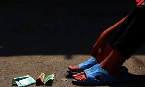 قتل گدای میلیاردر