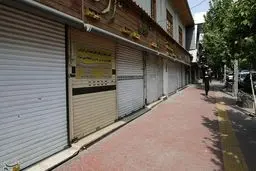 آیا تعطیلی‌های کرونایی تهران ادامه می‌یابد؟