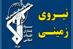 هلاکت عناصر ضدانقلاب در مریوان
