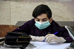 وضعیت برگزاری امتحانات پایان سال مشخص شد/ پایه‌های نهم و دوازدهم آزمون حضوری دارند