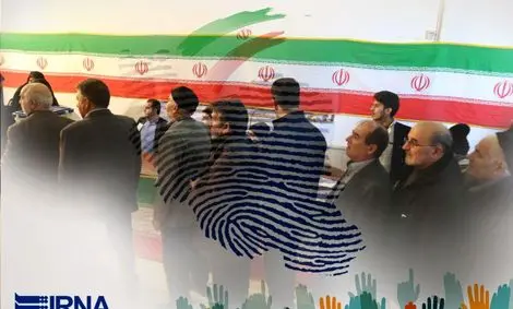 اما و اگر نامزدهای احتمالی انتخابات برای ورود به عرصه رقابت‌ها