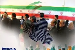 اما و اگر نامزدهای احتمالی انتخابات برای ورود به عرصه رقابت‌ها
