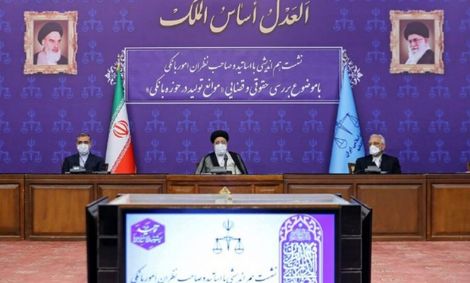 رئیسی: باید دادسرایی برای کارنکنان ایجاد کنیم | اجازه ندادیم نفس واحدهای تولیدی بریده شود