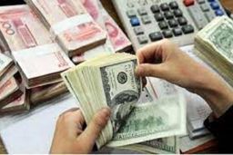 قیمت ارز آزاد در سوم اردیبهشت / دلار ۲۳ هزار و ۳۳۳ تومان است
