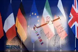 نتانیاهو با هدف به شکست کشاندن مذاکرات وین هیئت به آمریکا اعزام می‌کند