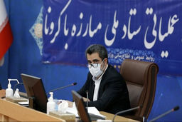 رعایت پروتکل‌های بهداشتی در سراسر کشور معادل ۵۸ درصد است