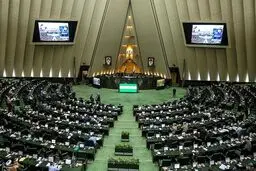 جزئیات طرح تشکیل ۲ وزارتخانه جدید در مجلس