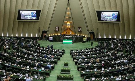 جزئیات طرح تشکیل ۲ وزارتخانه جدید در مجلس