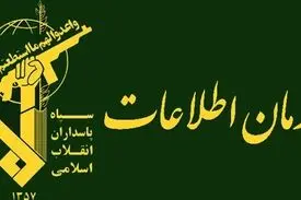 ضربه پاسداران گمنام امام زمان (عج) به باند بزرگ قمار