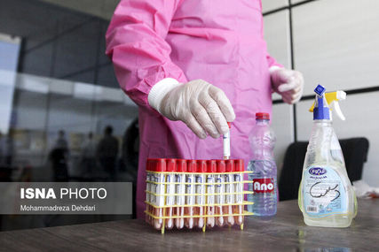 فروش نتیجه دلخواه تست کرونا در آزمایشگاه های خصوصی