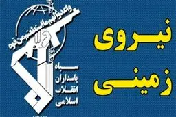 انهدام یک تیم تروریستی در سیستان و بلوچستان/این تیم ‌قصد عملیات خرابکارانه ‌در منطقه داشت
