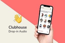 جزییات اختلال در کلاب هاوس توسط اپراتورها منتشر شد