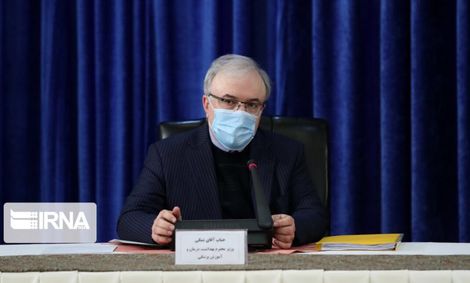 وزیر بهداشت: ایران گواهی حذف مالاریا می‌گیرد